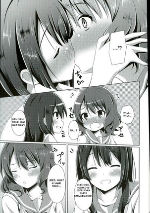 "Chotto Reinaa..." "Daijoubu Watashi ni Makasete" | "Wait, Reina..." "It's alright, leave it to me" Page #4