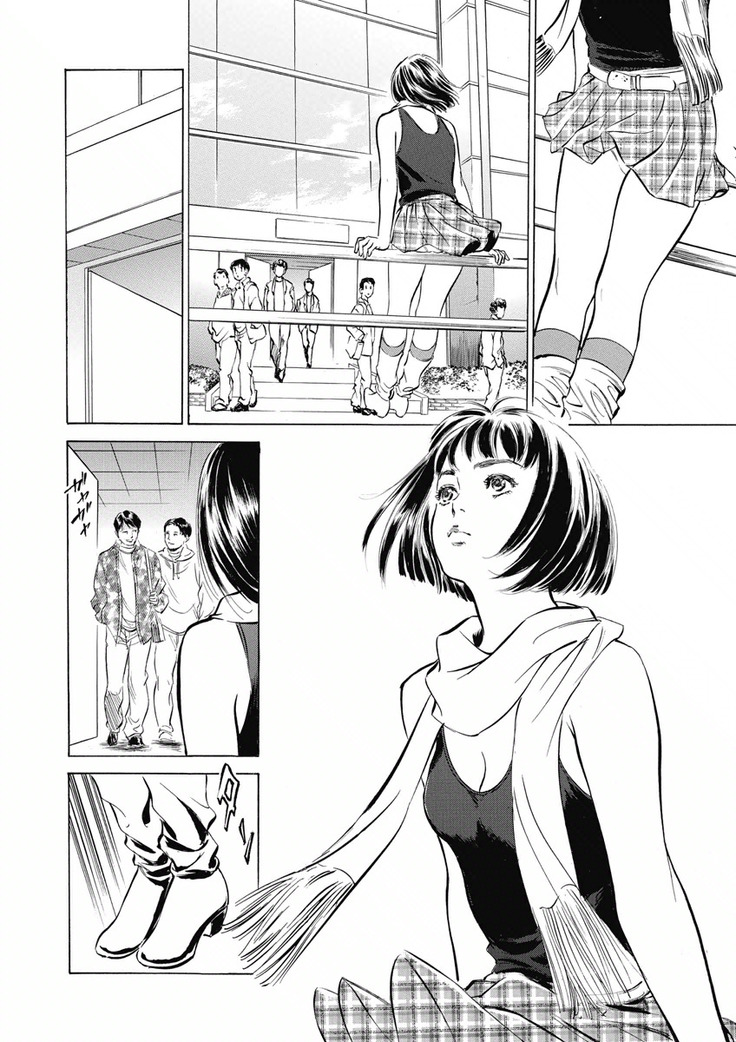 Tsumitsukuri na Karada