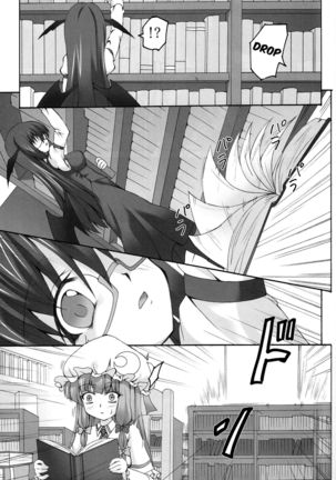 Yoshoku Toshokan   {Hennojin} Page #4