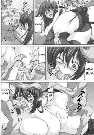 Yoshoku Toshokan   {Hennojin} Page #13