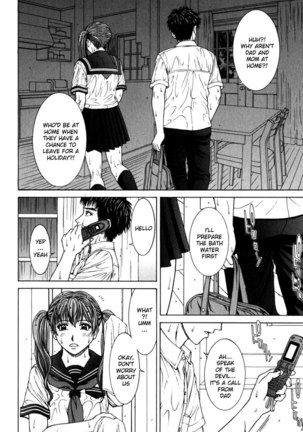 Incest Ver2 Chapter 5 - Page 2