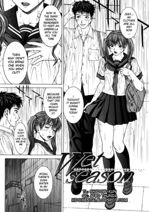 Incest Ver2 Chapter 5 Page #1