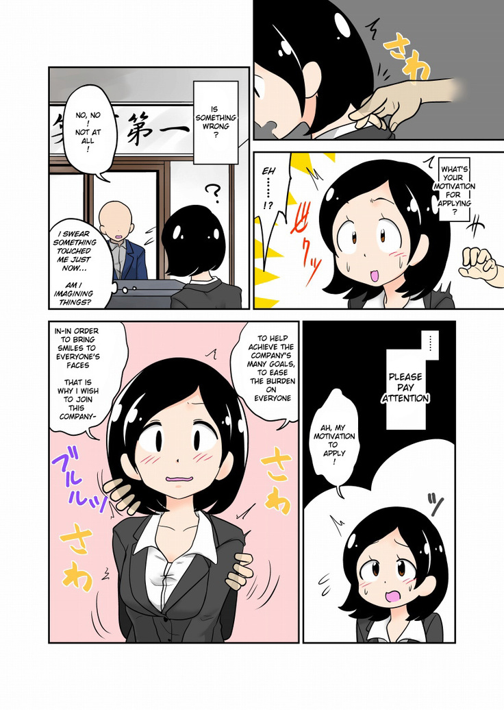 Toumei Ningen Kusuguri Mensetsu/Invisible Man Tickling Interview