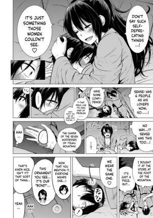 Nanaka no Rakuen 2 ~Inaka no Gakkou de Bishoujo Harem♥️~ Onsen de Araikko Hen | Nanaka's Paradise 2 ~A School in the Countryside with a Harem of Beautiful Girls♥️~ Washing in the Hotspring - Page 49