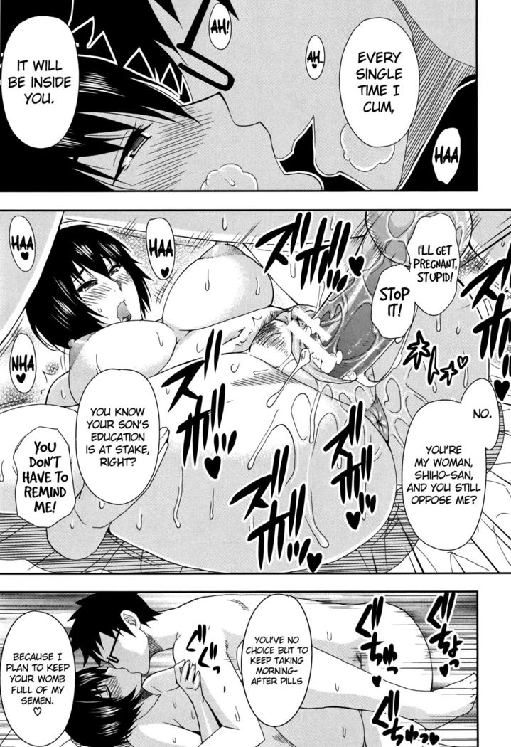 Osaekirenai kono Kimochi Ch. 4 Secret Affair