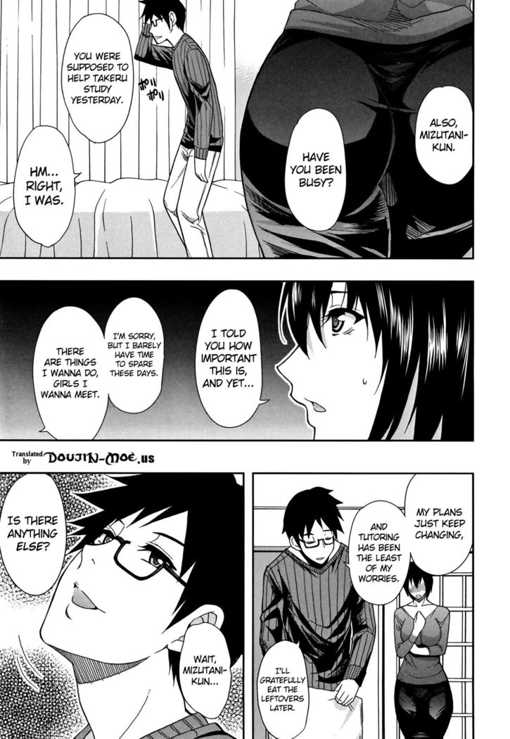 Osaekirenai kono Kimochi Ch. 4 Secret Affair