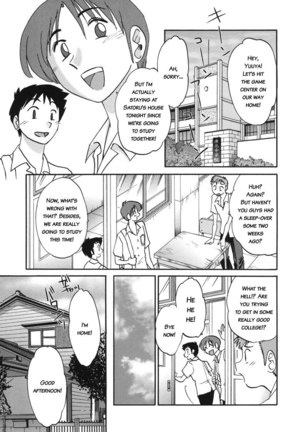 Chapter 1 Page #5