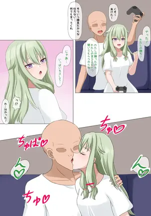Image 14344850