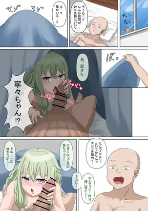 Image 14344828