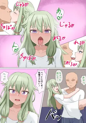 Image 14344853