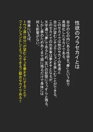 Image 14344826