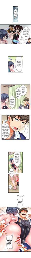 Athlete's Strong Sex Drive Ch. 1 - 6