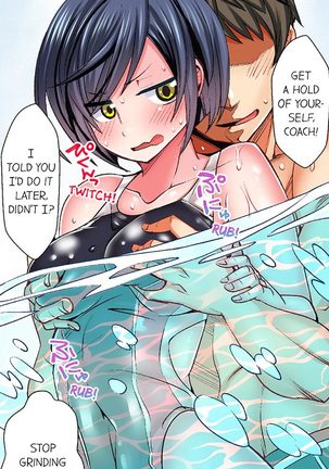 Athlete's Strong Sex Drive Ch. 1 - 6 Page #47