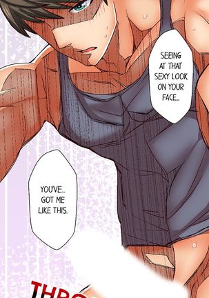 Athlete's Strong Sex Drive Ch. 1 - 6 Page #26