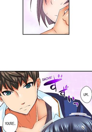 Athlete's Strong Sex Drive Ch. 1 - 6 Page #14