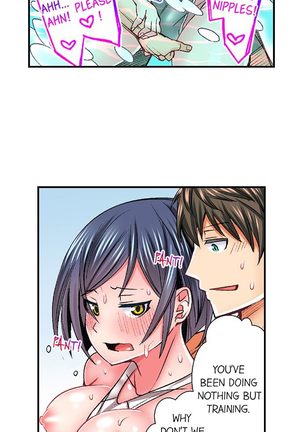 Athlete's Strong Sex Drive Ch. 1 - 6 Page #51