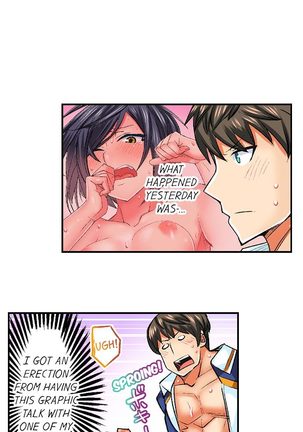 Athlete's Strong Sex Drive Ch. 1 - 6 Page #44