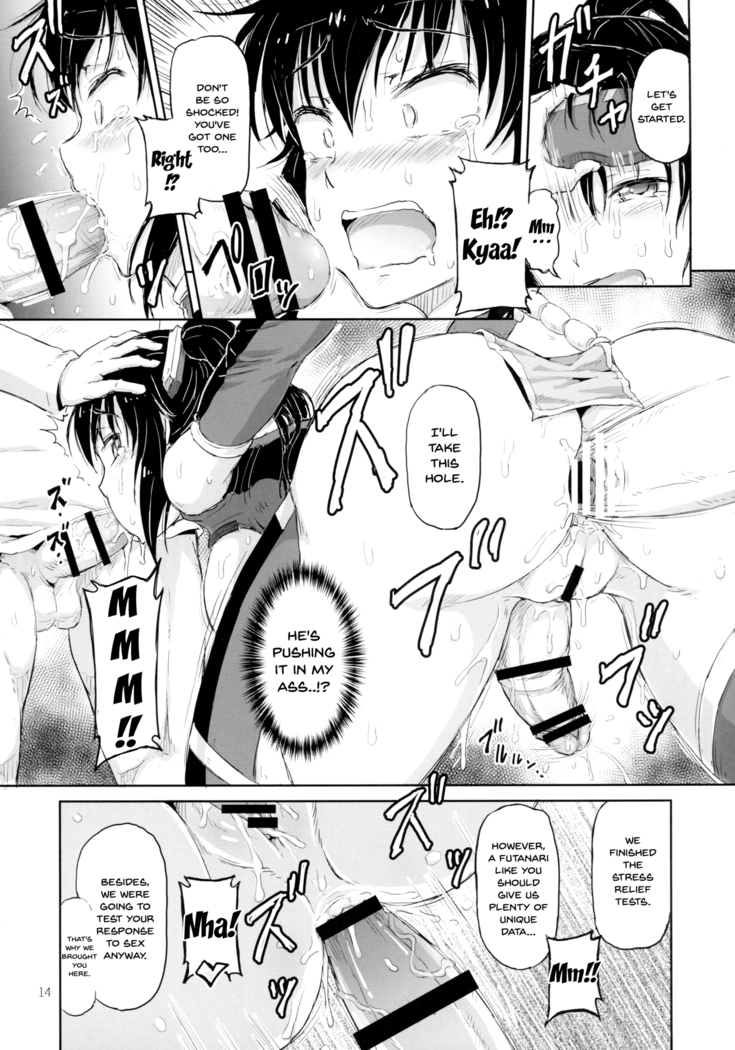 Juni ga Futanari datte Uwasa wa.....Hontou dattan desu ne!! | The Rumor that The Warrant Officer Was Actually a Futanari... Was True Wasn't It!?