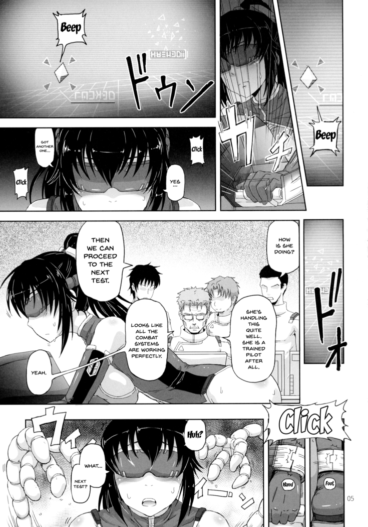 Juni ga Futanari datte Uwasa wa.....Hontou dattan desu ne!! | The Rumor that The Warrant Officer Was Actually a Futanari... Was True Wasn't It!?
