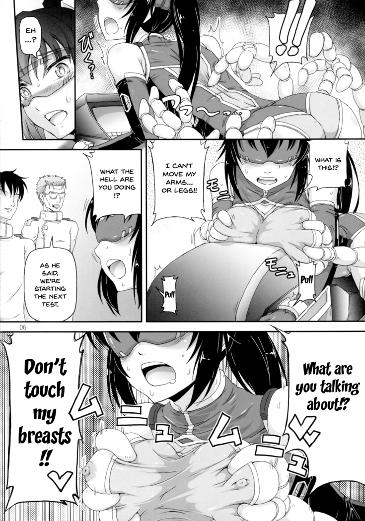 Juni ga Futanari datte Uwasa wa.....Hontou dattan desu ne!! | The Rumor that The Warrant Officer Was Actually a Futanari... Was True Wasn't It!?