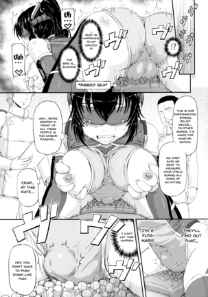 Image 8108408