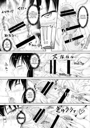 Juni ga Futanari datte Uwasa wa.....Hontou dattan desu ne!! | The Rumor that The Warrant Officer Was Actually a Futanari... Was True Wasn't It!? Page #17