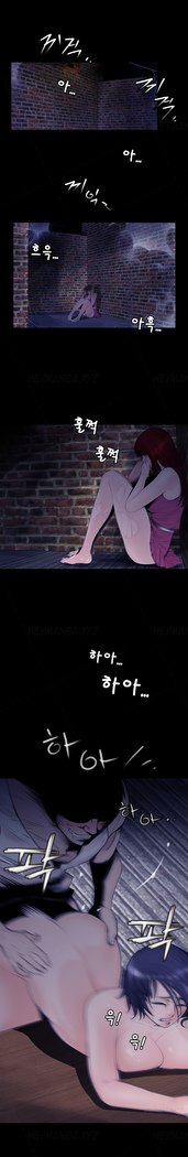 Missing Ch.1-7