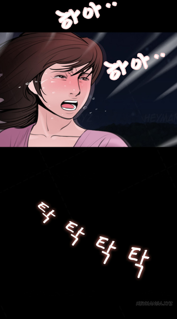 Missing Ch.1-7