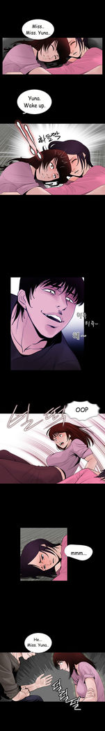 Missing Ch.1-7