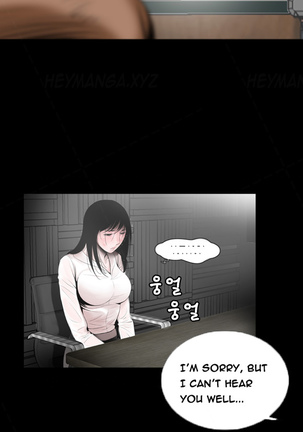 Missing Ch.1-7 - Page 17