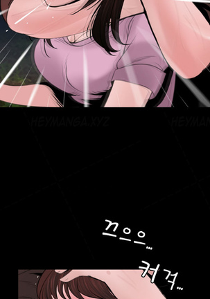 Missing Ch.1-7 Page #97