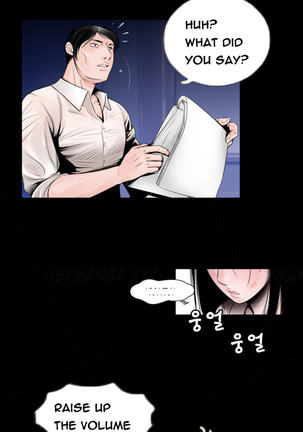 Missing Ch.1-7 - Page 14