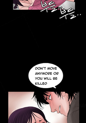 Missing Ch.1-7 Page #82
