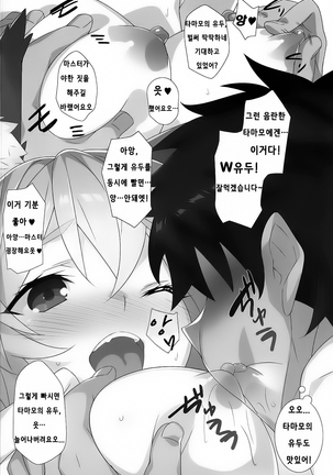 Image 3345342