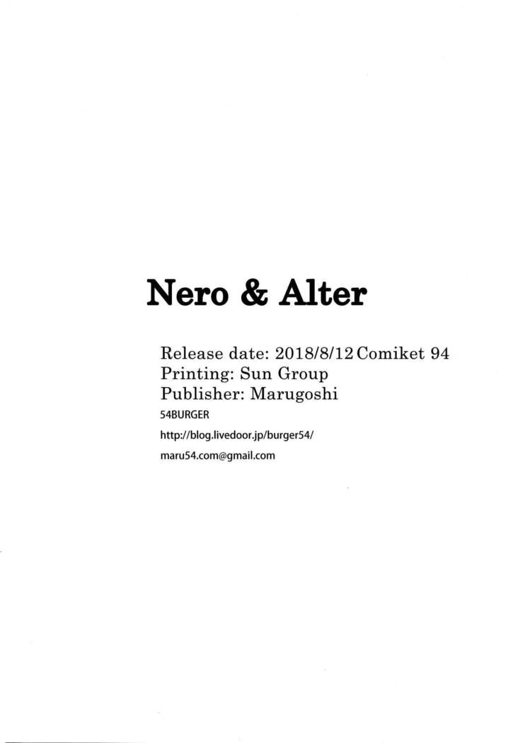 Nero & Alter