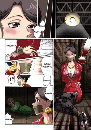 Celeb Tantei - Kiken-na Irai | Socialite Detectives - The Perilous Case - Page 9