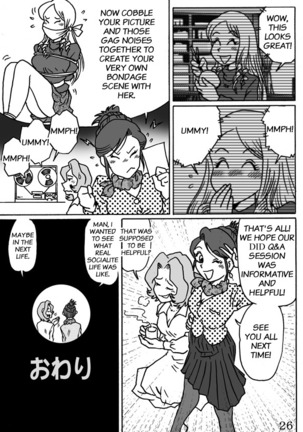 Celeb Tantei - Kiken-na Irai | Socialite Detectives - The Perilous Case - Page 26