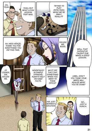 Celeb Tantei - Kiken-na Irai | Socialite Detectives - The Perilous Case - Page 21