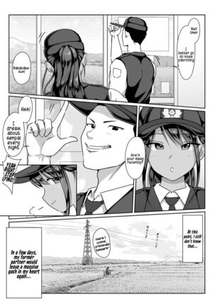 Akogare no Boku no Senpai to Kinmuchuu no Kouban de Muremure PanSto Sex Zuke. - Page 48