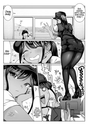 Akogare no Boku no Senpai to Kinmuchuu no Kouban de Muremure PanSto Sex Zuke. Page #9