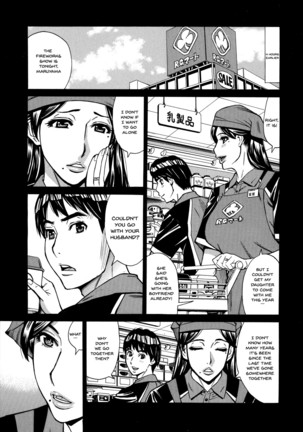 Hitozuma Koi Hanabi ~ Hajimete no Furin ga 3P ni Itaru made Page #9