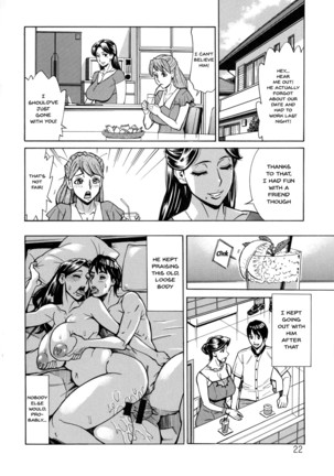 Hitozuma Koi Hanabi ~ Hajimete no Furin ga 3P ni Itaru made - Page 22