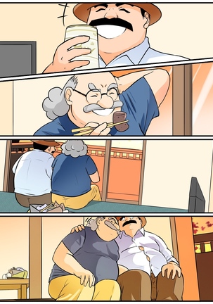Mekure no kyoujitsu - Page 5