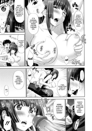 The Ojousama's Extracurricular Class - Page 7