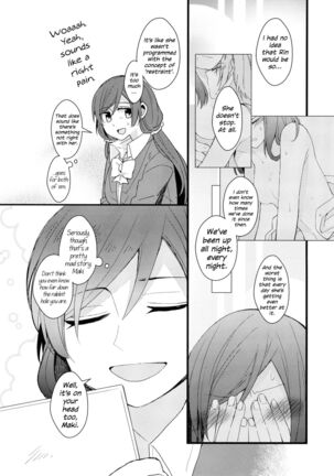 Iya Janai Kedo |  I'm Not Saying I'm Not Into It, But - Page 14