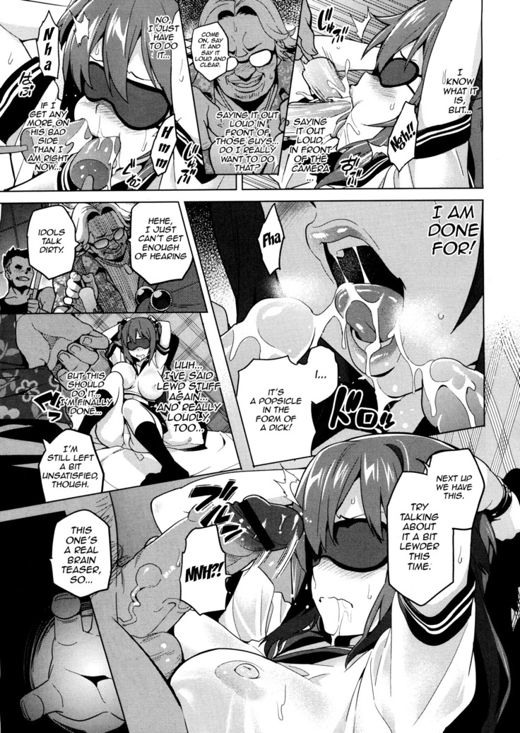 Ima Ria Ch. 1-4
