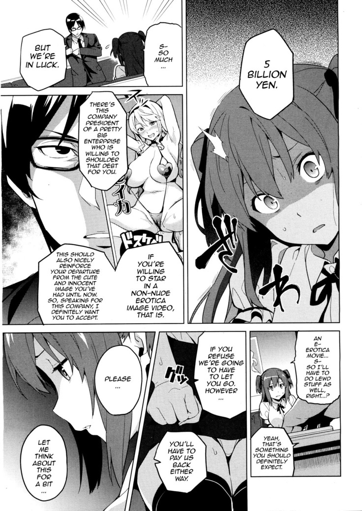 Ima Ria Ch. 1-4
