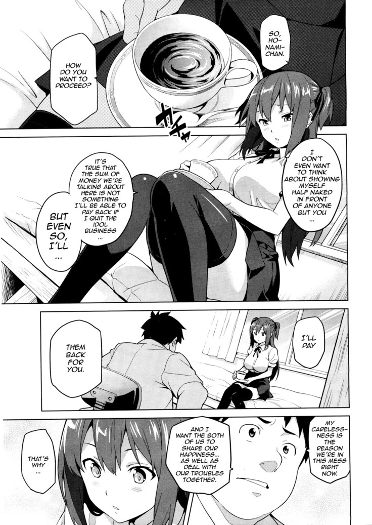 Ima Ria Ch. 1-4