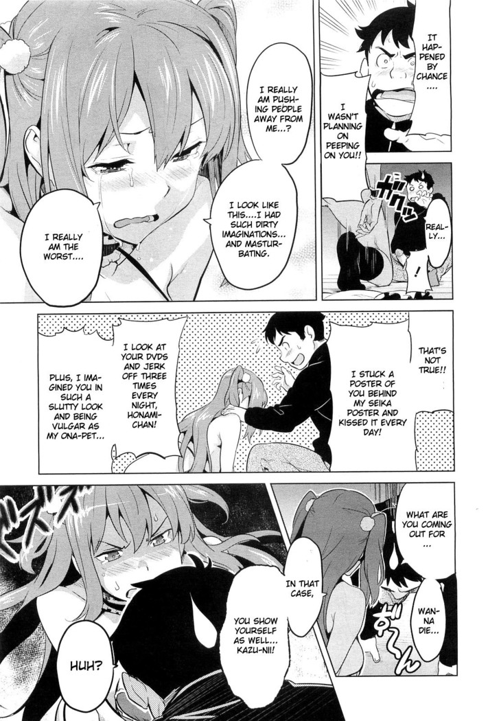 Ima Ria Ch. 1-4