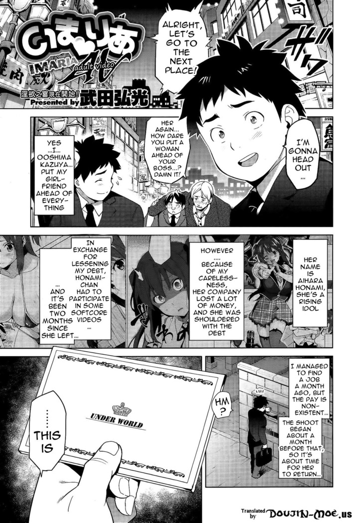 Ima Ria Ch. 1-4
